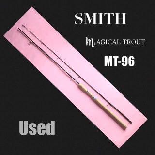 スミス(SMITH)のSMITH MAGICAL TROUT MT-96 中古(ロッド)