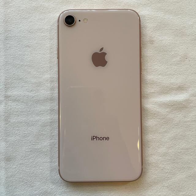 iphone8 64GB 本体のみ　ゴールド　美品