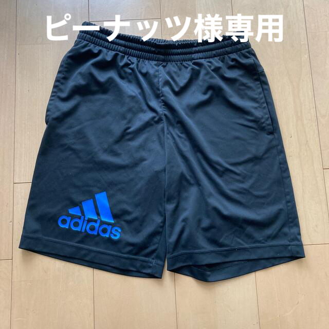 adidas(アディダス)のアディダス ズボン  160 キッズ/ベビー/マタニティのキッズ服男の子用(90cm~)(パンツ/スパッツ)の商品写真