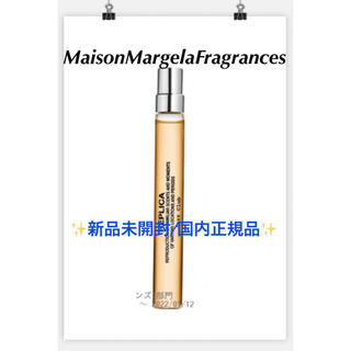 マルタンマルジェラ(Maison Martin Margiela)のレプリカオードトワレ/ジャズクラブ10ml(香水(男性用))