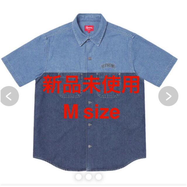 Supreme 2-Tone Denim S/S Shirt Mサイズシャツ