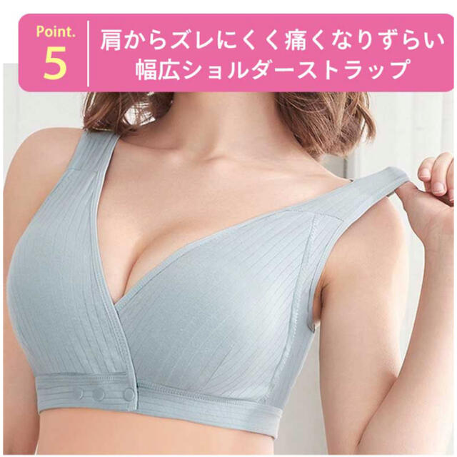 フロントオープン授乳ブラジャー  Lサイズ　グリーン キッズ/ベビー/マタニティのマタニティ(マタニティ下着)の商品写真