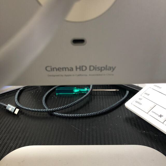 Apple(アップル)のApple Cinema HD Display 23インチ① スマホ/家電/カメラのPC/タブレット(ディスプレイ)の商品写真