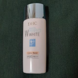 ディーエイチシー(DHC)のDHC 薬用 PW カラーベース ベージュ 薬用化粧下地 医療部外品 30g(化粧下地)