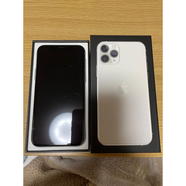 こがらしさん専用 iPhone11Pro 64GB シルバー Softbank | www.jarussi