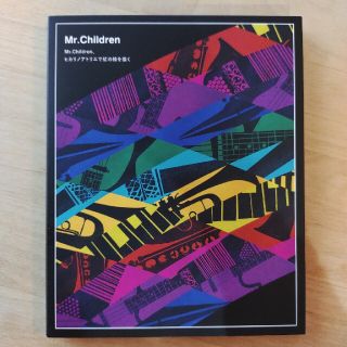 Live＆Documentary「Mr．Children、ヒカリノアトリエで虹の(ミュージック)