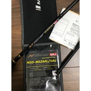 値下げ❗️N-ONEショアラバー&ショアスローモデル NSS-902ML/SRJ