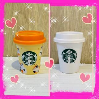 スターバックスコーヒー(Starbucks Coffee)の残りわずか❗️スターバックス☆ミニカップ☆猫＆ホワイト(小物入れ)