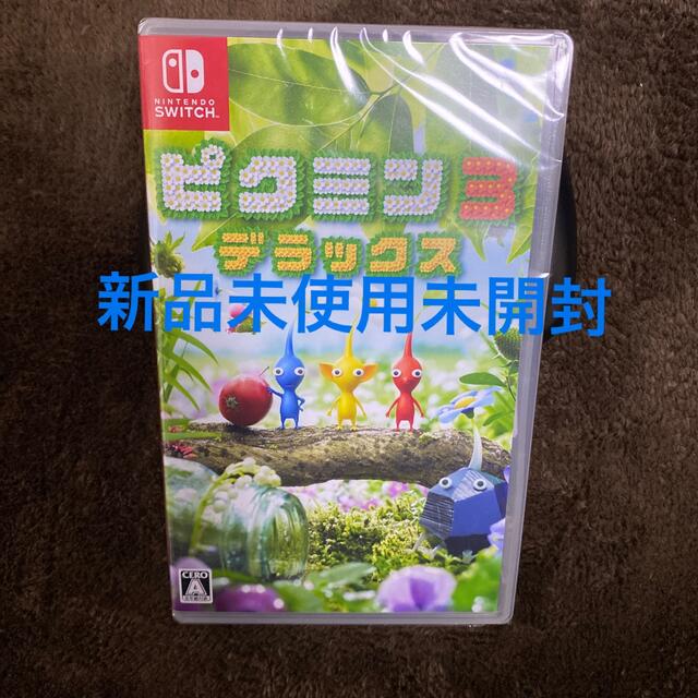 ピクミン3 デラックス　Switch エンタメ/ホビーのゲームソフト/ゲーム機本体(家庭用ゲームソフト)の商品写真