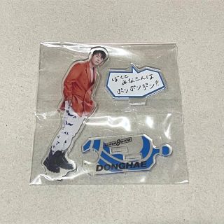 トレカ アクスタ フェンファン ツアー break the code BTC