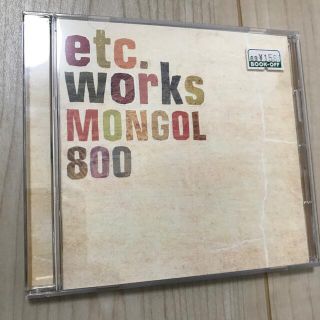 etc.works(ポップス/ロック(邦楽))