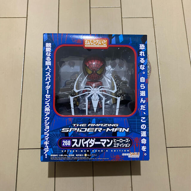 GOOD SMILE COMPANY(グッドスマイルカンパニー)のねんどろいど　アメイジング　スパイダーマン エンタメ/ホビーのフィギュア(アメコミ)の商品写真