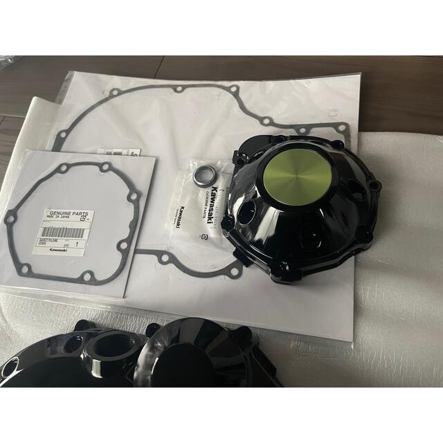 ZRX1200DAEG エンジンカバー セット クラッチカバー パルサー ZRX1200DAEG エンジンカバー セット クラッチカバー パルサー