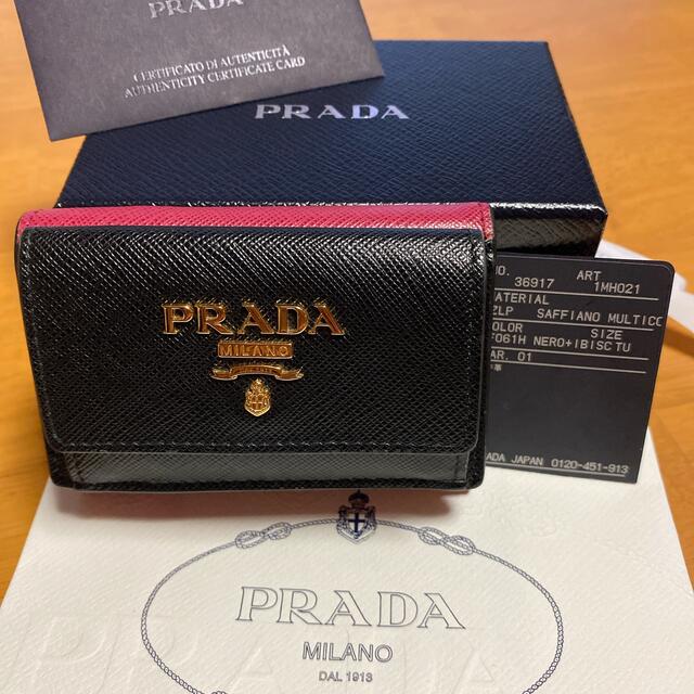 PRADA - ◇ヒヨコ様専用◇PRADA 財布 美品 サフィアーノ バイカラー