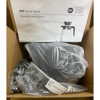 ★新品未使用★BREWMATIC ブルーマチック  ステンレス デキャンタTFT