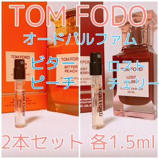 TOM FORD - 2本セット トムフォード ロストチェリー・ビターピーチ 各1.5ml 香水