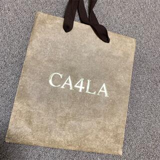 カシラ(CA4LA)のCA4LA〜カシラ〜 紙袋(ショップ袋)