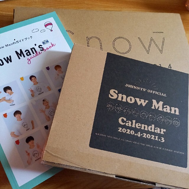 Snow Man カレンダー セット