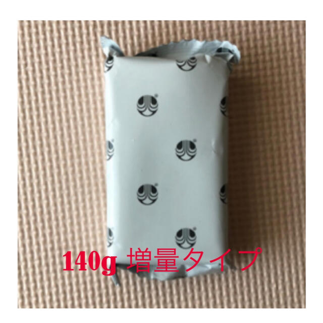 ニュースキン ボディバー 石鹸 10点 基礎化粧品 | d-edge.com.br