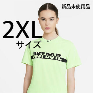ナイキ(NIKE)の2XL  サイズ NIKE ウィメンズ Tシャツ  新品 未使用品 希少完売品(Tシャツ(半袖/袖なし))