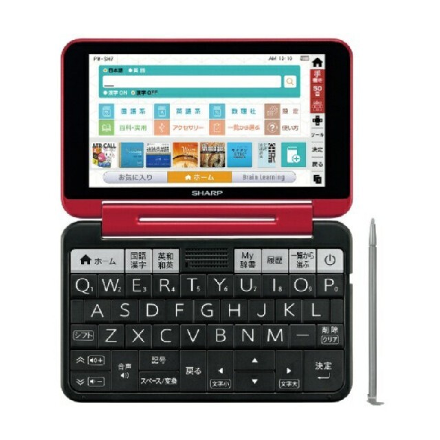 アップをサ シャープ Brain PW-SH7-R レッド新品未使用 hEzNO