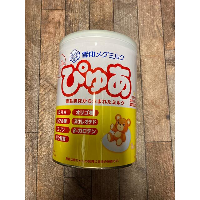 有名ブランドの ぴゅあ 8缶セット -その他