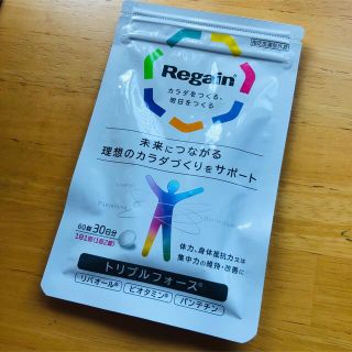 ダイイチサンキョウヘルスケア(第一三共ヘルスケア)のリゲイン＊トリプルフォース®︎60錠(ダイエット食品)