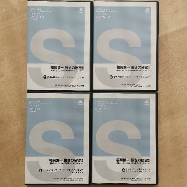 バスケットボール【DVD】ジャパンライムエンタメ/ホビー