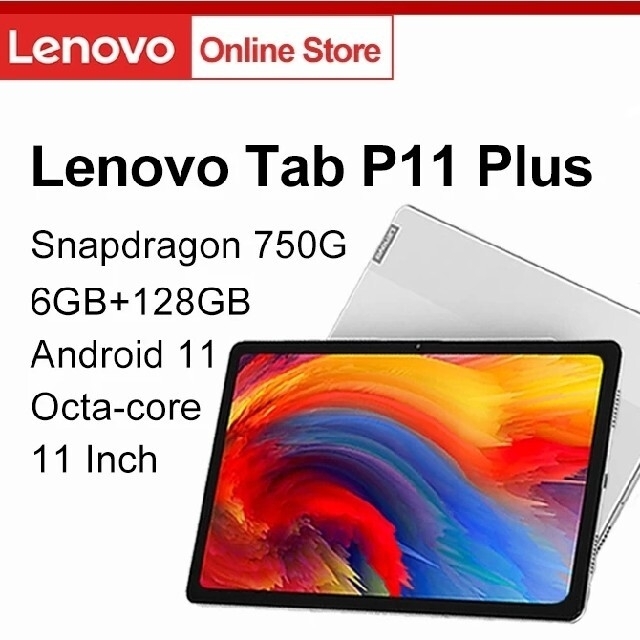 Lenovo Xiaoxin Pad Plus 2021 6GB/128GB①