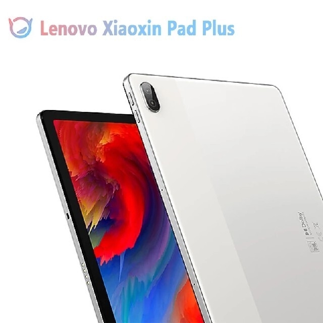 Lenovo(レノボ)のLenovo Xiaoxin Pad Plus 2021 6GB/128GB① スマホ/家電/カメラのPC/タブレット(タブレット)の商品写真