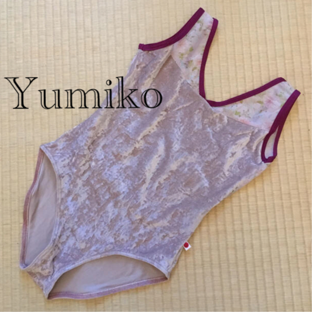 今季最新商品 Yumiko ユミコ レオタード ベロア S Marsha mesh バレエ