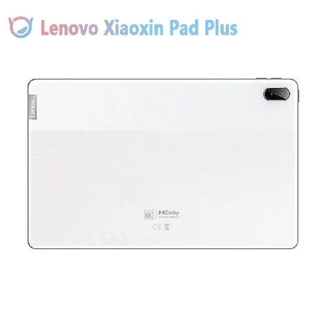 Lenovo Xiaoxin Pad Plus 2021 6GB/128GB③ 2