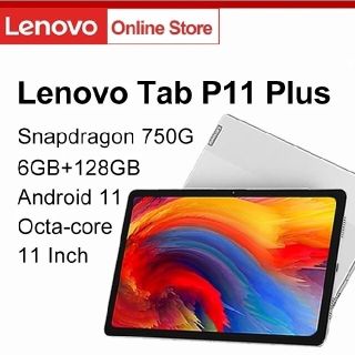 レノボ(Lenovo)のLenovo Xiaoxin Pad Plus 2021 6GB/128GB③(タブレット)