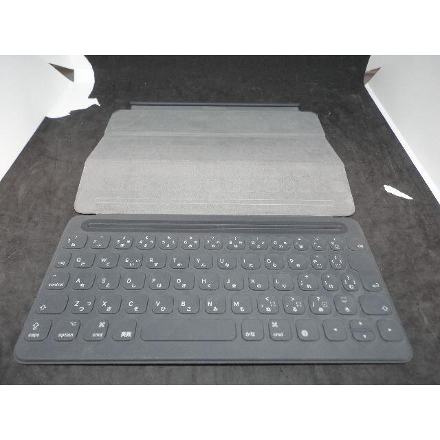 Apple(アップル)の③【Apple】Smart Keyboard iPad 第7～9 Pro10.5 スマホ/家電/カメラのPC/タブレット(PC周辺機器)の商品写真