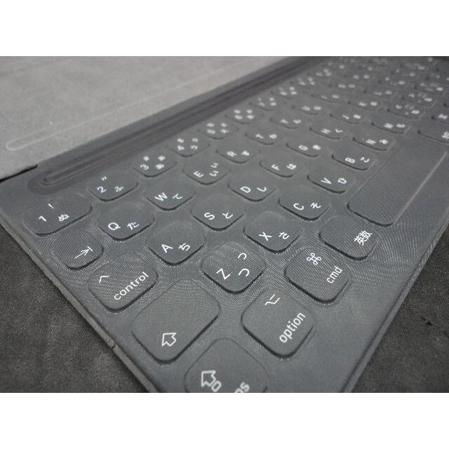 Apple(アップル)の③【Apple】Smart Keyboard iPad 第7～9 Pro10.5 スマホ/家電/カメラのPC/タブレット(PC周辺機器)の商品写真