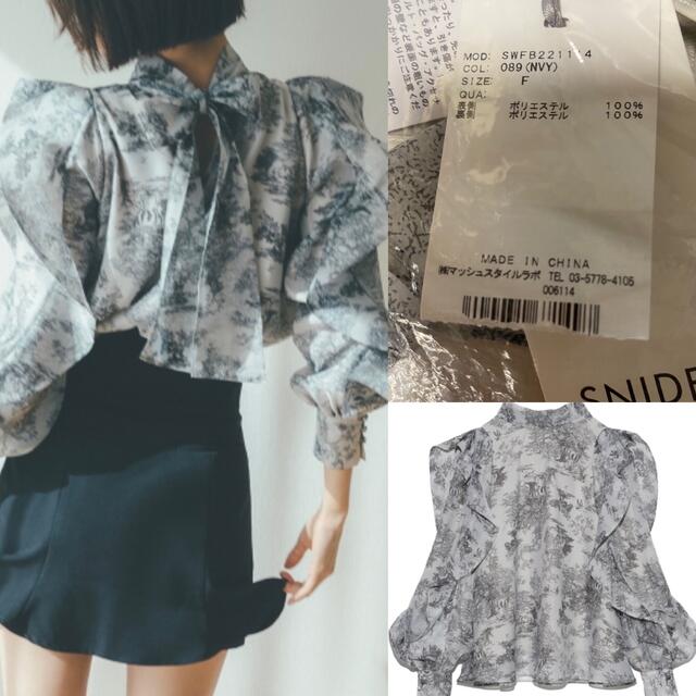 ホット販売 スナイデル ❣️即完売❣️オーガンシースルーブラウス