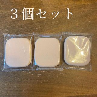 コーセー(KOSE)のKOSE スポンジ 3個セット(パフ・スポンジ)