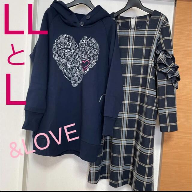 QVC \u0026LOVE アンドラブクローゼット　カーディガン　ピンク　　L