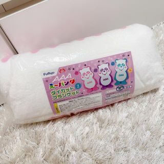 a a 新品 アイドルグッズの通販 2 000点以上 トリプルエーのエンタメ ホビーを買うならラクマ