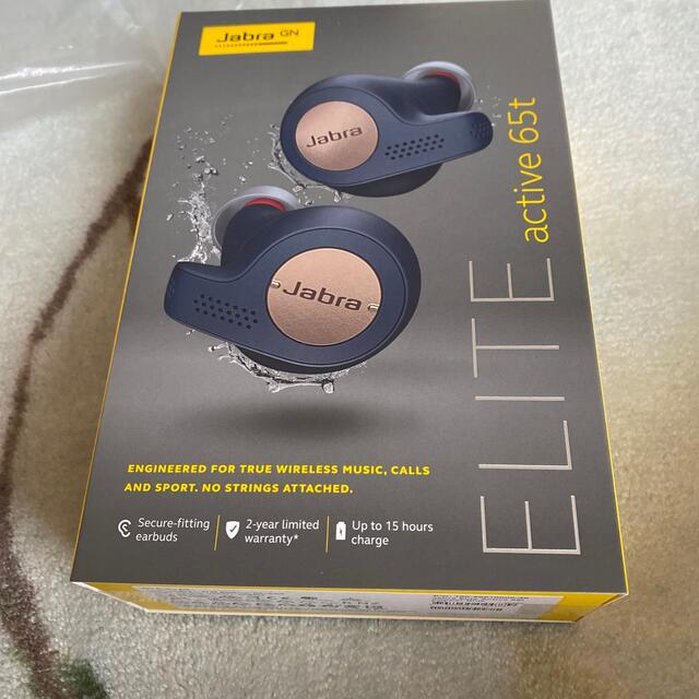 Jabra Elite Active 65t copper blue