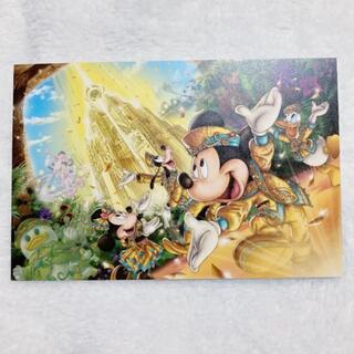 ディズニー(Disney)のソングオブミラージュ　ポストカード(使用済み切手/官製はがき)