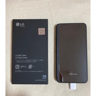 エルジーエレクトロニクス(LG Electronics)のLG G8X ThinQ Dual Screen(その他)