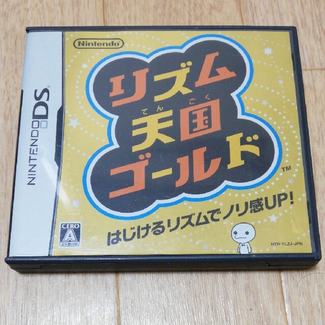 ニンテンドーDS(ニンテンドーDS)のリズム天国ゴールド DS エンタメ/ホビーのゲームソフト/ゲーム機本体(その他)の商品写真