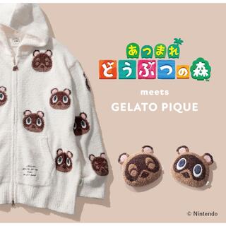 gelato pique あつまれどうぶつの森 つぶまめ　ジャガードセットアップ