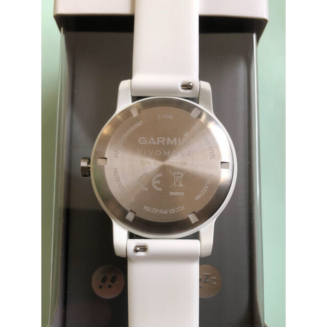 GARMIN(ガーミン)のGARMIN vivomove Sport White メンズの時計(腕時計(デジタル))の商品写真