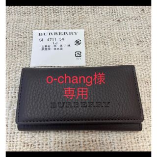 バーバリー(BURBERRY)のBURBERRYキーケース　4711-54(キーケース)