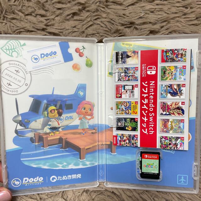 Nintendo Switch(ニンテンドースイッチ)のあつまれ どうぶつの森 Switch エンタメ/ホビーのゲームソフト/ゲーム機本体(家庭用ゲームソフト)の商品写真