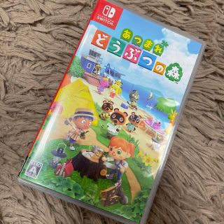 ニンテンドースイッチ(Nintendo Switch)のあつまれ どうぶつの森 Switch(家庭用ゲームソフト)