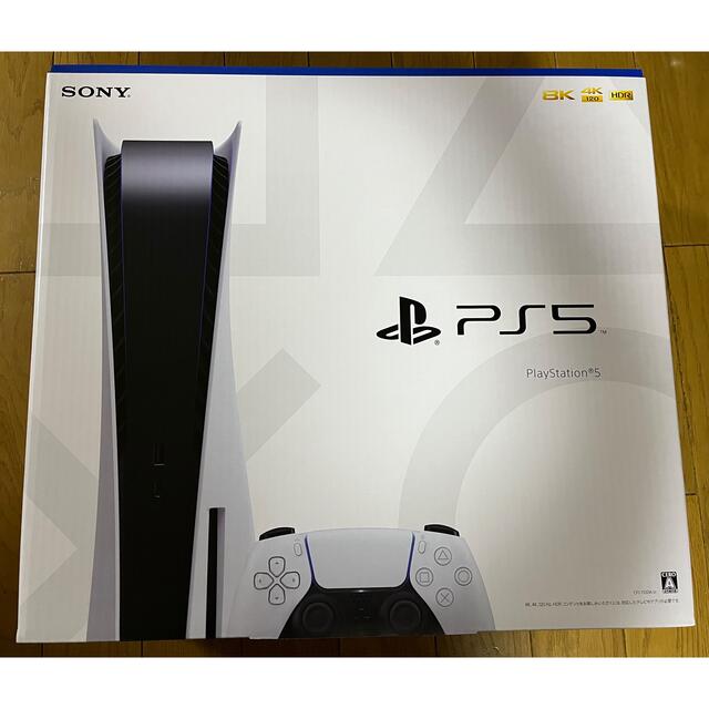 低価人気SALE】 PlayStation - SONY PlayStation5 CFI-1100A01の通販