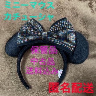 ミニーマウス(ミニーマウス)のディズニー　ミニーカチューシャ　中古　簡易梱包での匿名配送送料込み(キャラクターグッズ)